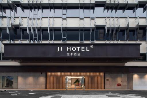 JI HOTEL看板のある正面入口／JI HOTEL看板の正面入口（客室掲載枠）