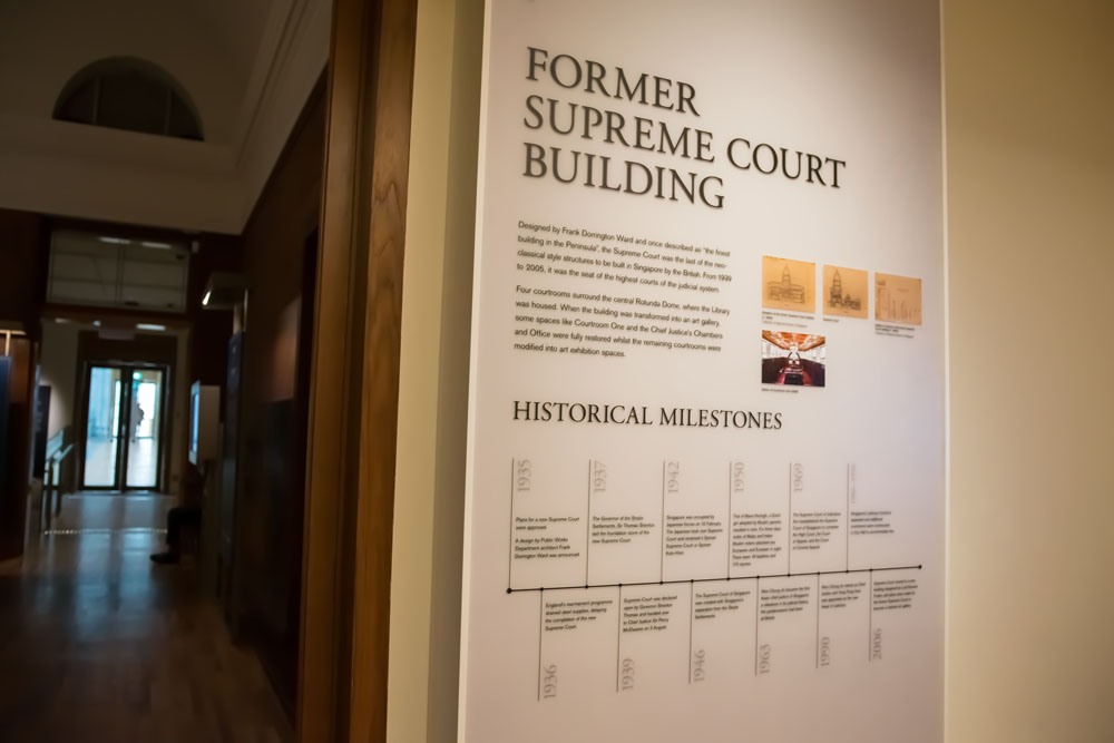 旧最高裁判所の歴史や建築に関しての展示も多くあります。