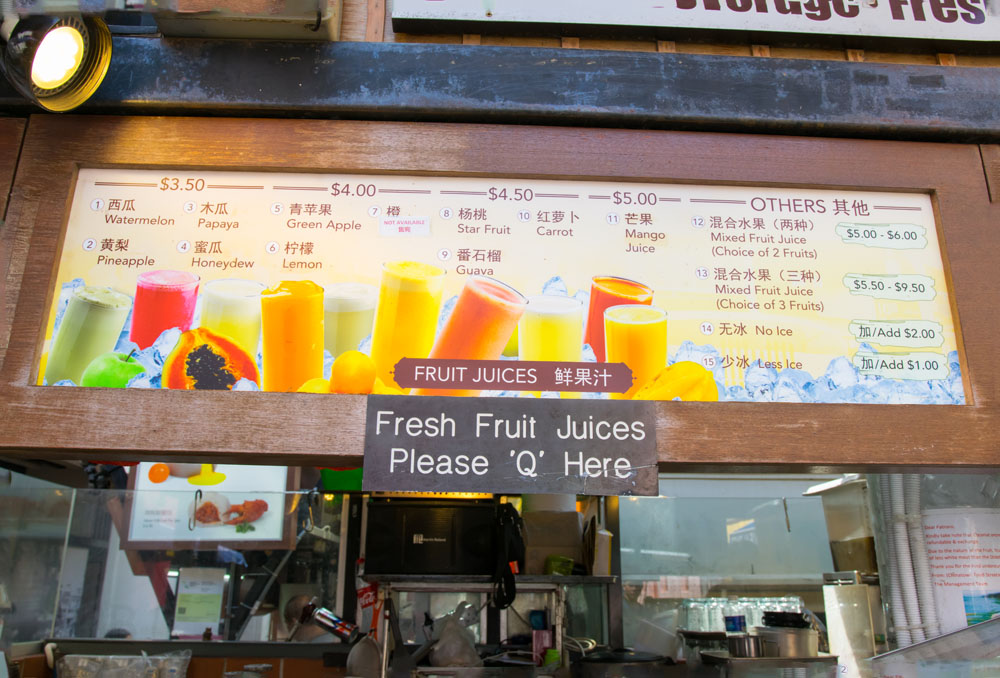 フルーツジュースは一番安いもので、3.5ドルから