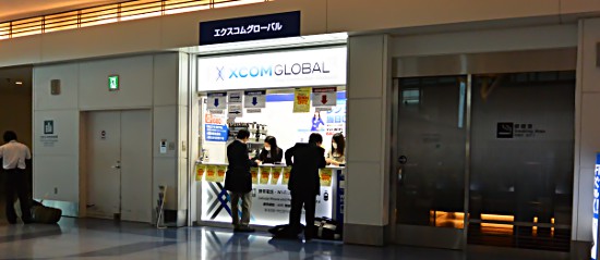 羽田空港のWiFiレンタル受け取りカウンター