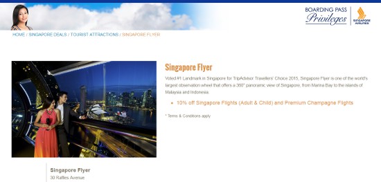 シンガポール航空英語公式サイト