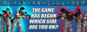 コンバット・スカーミッシュ・ライブ