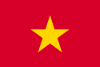 ベトナム国旗